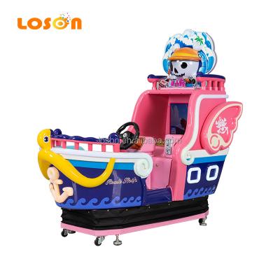 China Fiber glasses 2022 China shopping mall screen of swing mini amusement park train mechanism coin operated kiddie rides game machine for sale for sale