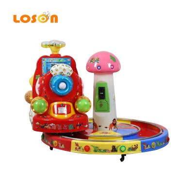 China Fiber glasses Cheap Plastic shopping mall driving screen of swing amusement park train kiddie rides coin mechanism arcade game machine for sale