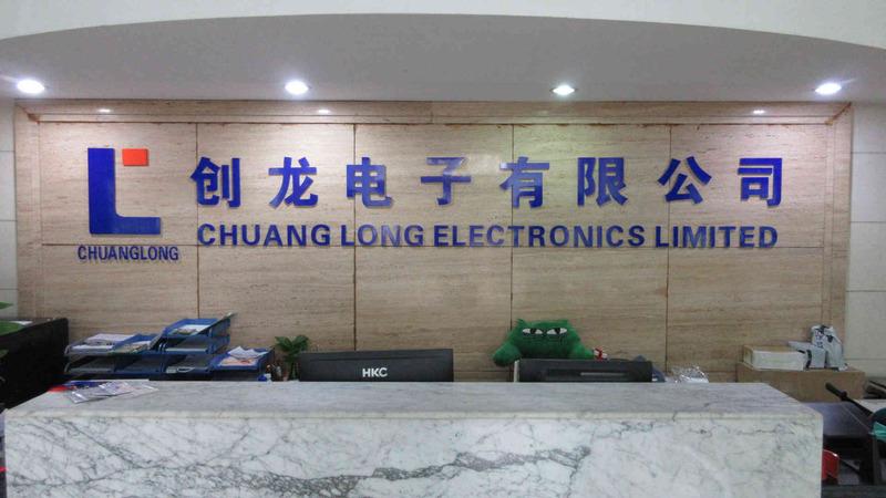 Verified China supplier - Dongguan Chuanglong Electronics Limited