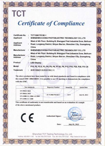 CE - Shenzhen D-King Photoelectric Technology Co.,Ltd