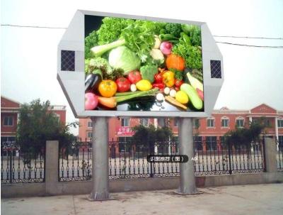 China P10  Large Outdoor Full Color LED Display Screen Advertising 160mm × 160mm for sale