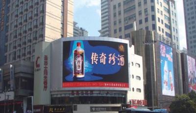 China Outdoor Waterproof Digital Advertising P10 Display Screens for Rental for sale