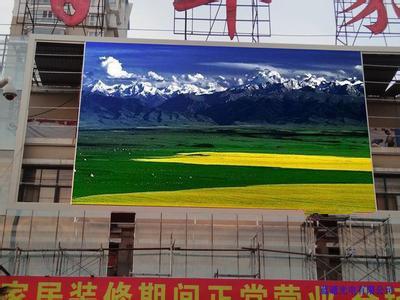 China Muestras electrónicas al aire libre llevadas a todo color P10 para hacer publicidad de la exhibición en venta