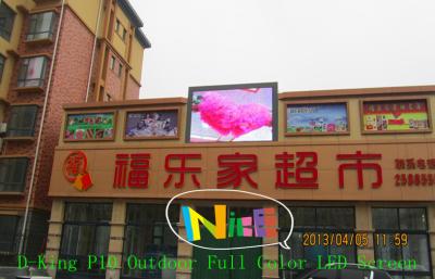 China Anti-UV Full Color Outdoor Video P10 LED Screen Display , 1R1G1B DIP346 Pixel for sale