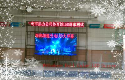 China Large SMD 3528 P6 Flexible LED Screens For School Indoor , 1500cd/㎡ Brightness for sale