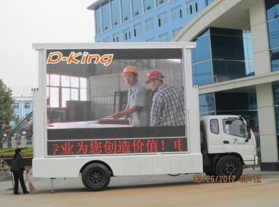 China Waterproof Real Pixel P12 Truck Mounted LED Display 2R1G1B DIP346 192mm * 192mm for sale