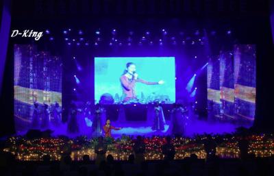 China Lightweight P7.62 Stage LED Screens For Party , Animation Indoor LED Display for sale