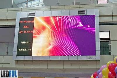 China Schirm des bewegliche Mitteilungs-farbenreicher Sport-Stadions-Umkreis-P12 LED für öffentlichen Platz zu verkaufen