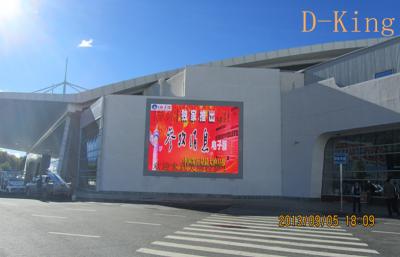 Cina Schermo fissato al muro commerciale di P10 LED per la costruzione del club di KTV impermeabile in vendita