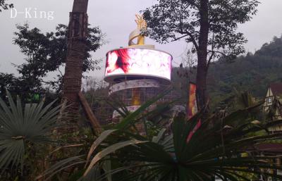 China HD P16 Curved LED Screens For Public Place , Module Size 256 * 128 1000W/㎡ for sale