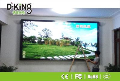 China Super Thin P2.5 Indoor Advertising Flexible Led Display with Low Power Consumption for sale