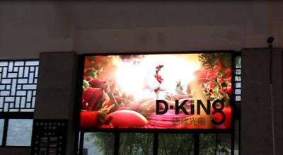 China A exposição de diodo emissor de luz de anúncio interna pequena do passo P2.5 do pixel de HD/conduziu sinais de propaganda à venda