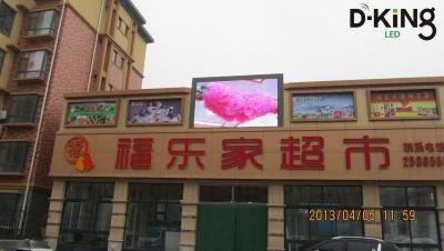 China Pantalla LED de alquiler flexible de la publicidad al aire libre P10 a todo color para el supermercado en venta