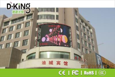 China Pantalla LED confiable de la publicidad al aire libre de la prenda impermeable P10mm a todo color en venta