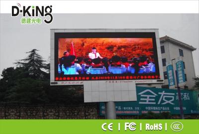 China Pantalla llevada flexible al aire libre a todo color comercial P16 para hacer publicidad en venta