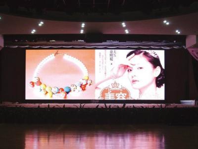 China P4 High Definition Rental LED Screen Indoor Led Advertising Screens for Hotel Rental for sale