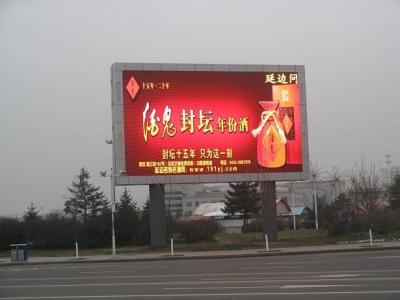 China Exhibición llevada publicidad impermeable al aire libre P 6 SMD a todo color, alta definición en venta