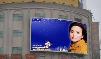 China La pantalla LED flexible de la publicidad al aire libre, 3in1 SMD P6 llevó la exhibición de la publicidad en venta