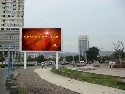 China High Resolution Outdoor Advertising LED Display P6mm Full Color for sale