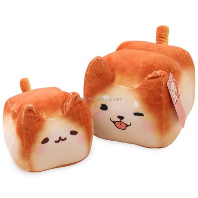 China Promotion Gift / Smile Likelife Cute Face Toast Soft Toast Toy Plush Toy for sale