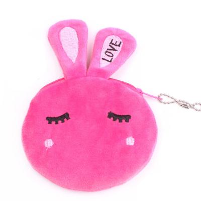 China Promotion Stuff Cartoon Plush Animal Wallet And Littele Soft Cute Wallet With Key Chain for sale