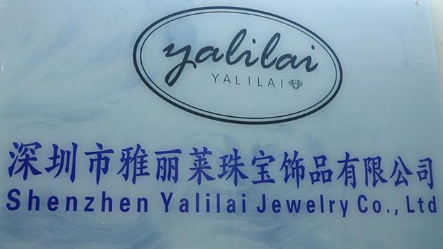 Verified China supplier - Shenzhen Yalilai Jewelry Co., Ltd.