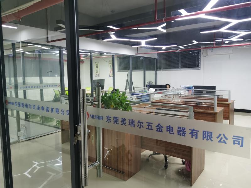 Geverifieerde leverancier in China: - Dongguan Meirir Hardware & Electrical Co., Ltd.