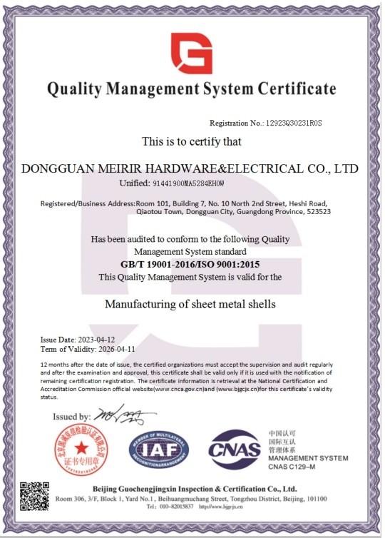 Verified China supplier - Dongguan Meirir Hardware & Electrical Co., Ltd.