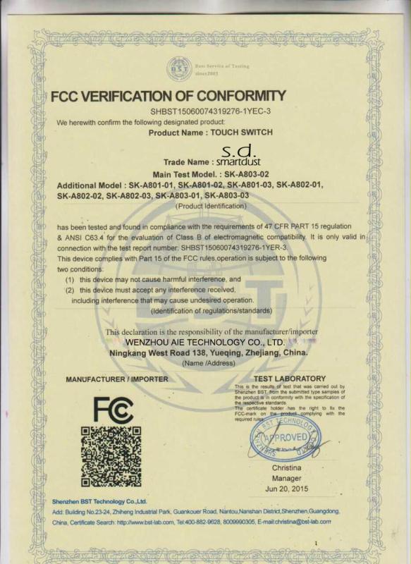 FCC - Wenzhou AIE Technology Co., Ltd.