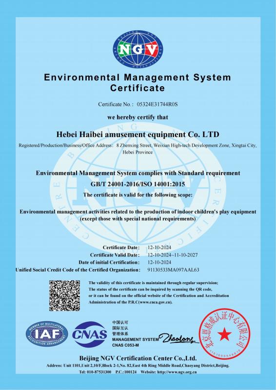 EnvironmentalManagement SystemCertificate - Beijing Haiber Technology Development Co., Ltd.