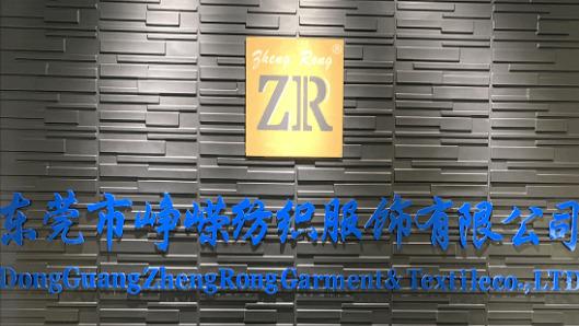 Verified China supplier - Dongguan Zhengrong Textile Garment Co., Ltd.