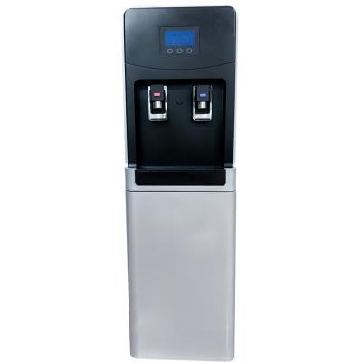 China 20L/D Hotel Household Atmospheric Water Generator , Air Water Dispenser for sale