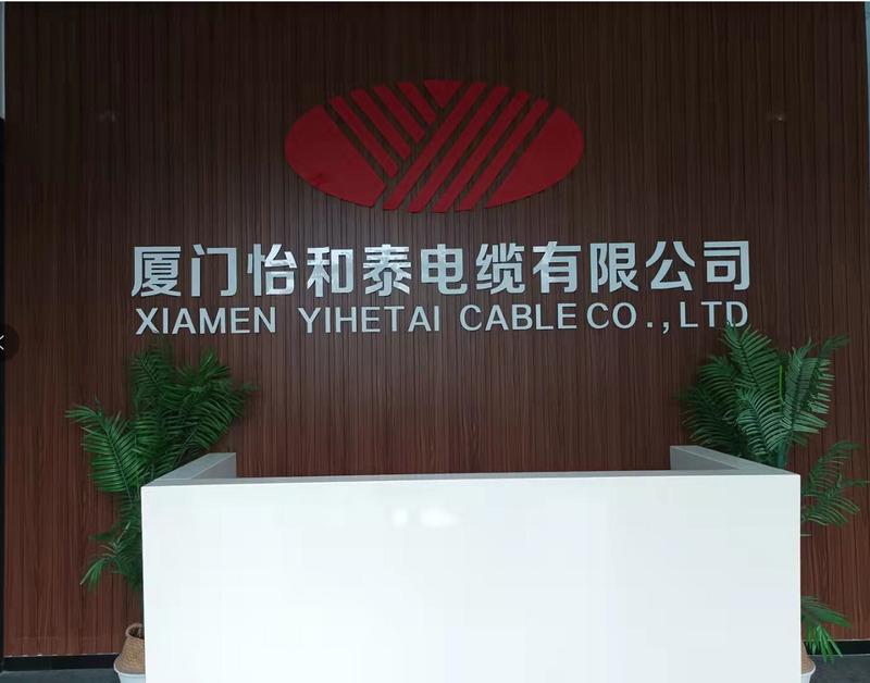 Verified China supplier - Xiamen Yihetai Cable Co., Ltd.