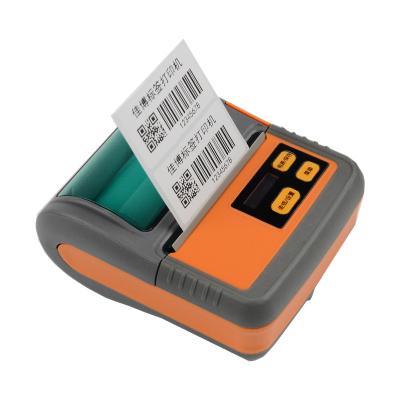 China Color Barway Barcode Printer With USB 58mm Handheld Thermal Sticker Label for sale