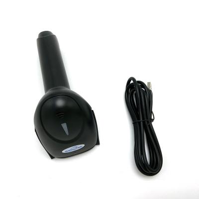 China 2021 New Products Light Weight New Products Light Weight Shop Payment QR Code Scanner Barcode Scanning Gun 1D 2D Barcode Wireless USB Cable Reader for sale