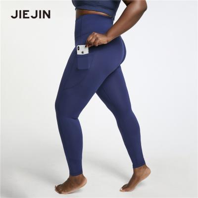 China Plus Size Women XL Plus Size Workout Clothes Hot Sale Leggings Butt Tight Fitness Plus Size Yoga Clothes for sale