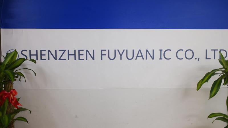 Verified China supplier - Shenzhen Fuyuan Ic Co., Ltd.