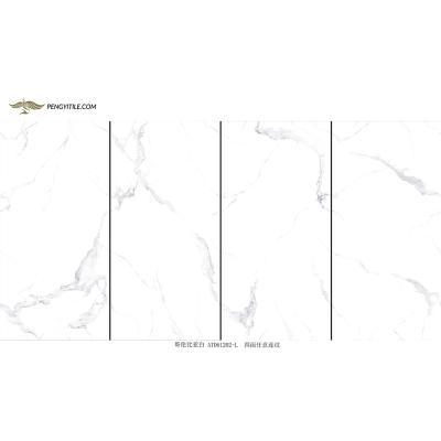 China 600x1200 cheap marble tiles for sale