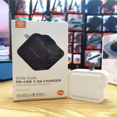 China Mobile phone fast charger makes charging more time-saving, faster and easier to carry all model for sale