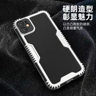 China Anti-fall TPU+PC two-in-one military anti-fall escort yourlove machine for sale