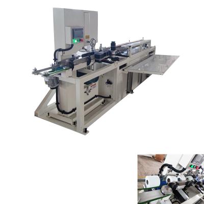 China High speed 100-120 cuts/min small toilet pape roll /kitchen towel band saw cutting machine price for sale