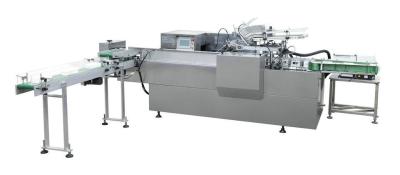 China Automatic Box Facial Tissue Packing Machine V Fold Faical Tissue Paper Packing Machine At Factory Price for sale