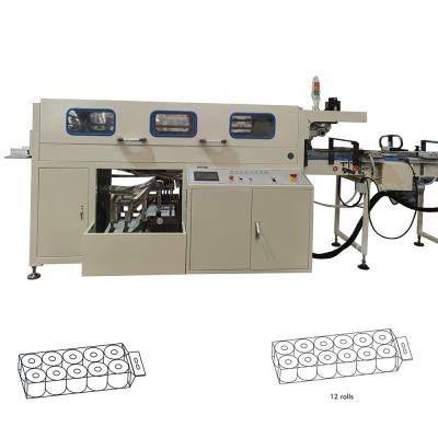 China 18 bags/min full automatic PLC bundle 10 rolls small toilet paper roll packaging machine for sale