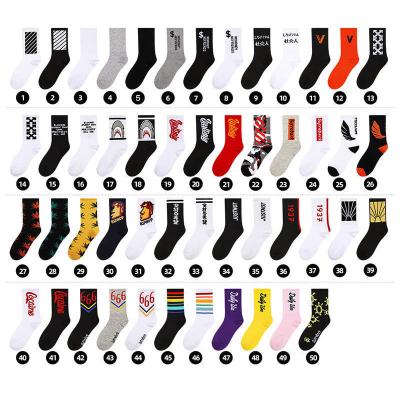 China Breathable Black Sports Socks Men's Custom Logo Cotton Black Athletic Socks Cycling Mens Gym Workout Terry Sports Socks Crew Bamboo For Man Sock for sale