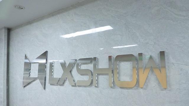 Verified China supplier - Jinan Lxshow Laser Manufacture Co., Ltd.