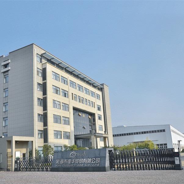 Verified China supplier - Wuhu Zhunhua Trade Co., Ltd.