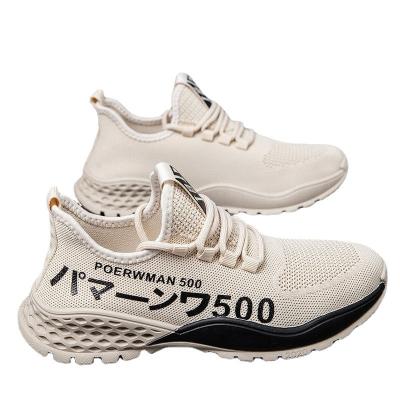 China Cushioning sneakers 2022 men's running shoes leisure sports new product promotion men's shoes for men for sale