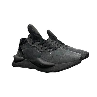 China 2022 Rubber Unique Men's Sports Casual Shoes 2020 Trend Comfortable Fashion Sneaker Cushioning for sale