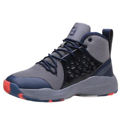 China Wholesale 2022 fashion trend OEM professional basketball shoes men's and women's sports outdoor comfortable pulsating basketball shoes the latest for sale