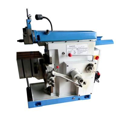 China Factory small forming machine B635A for metallurgy directly from Chinese factory for sale